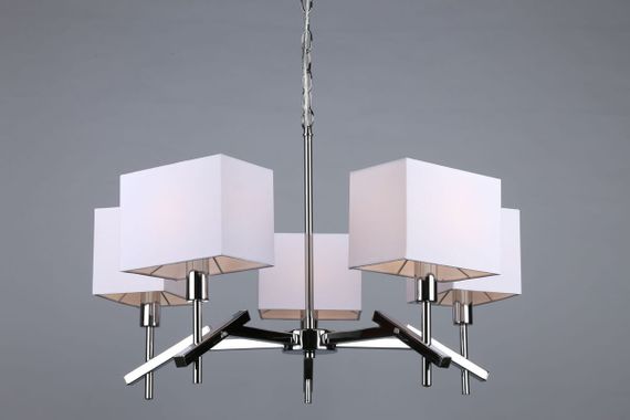 Подвесная люстра Omnilux OML-61803-05