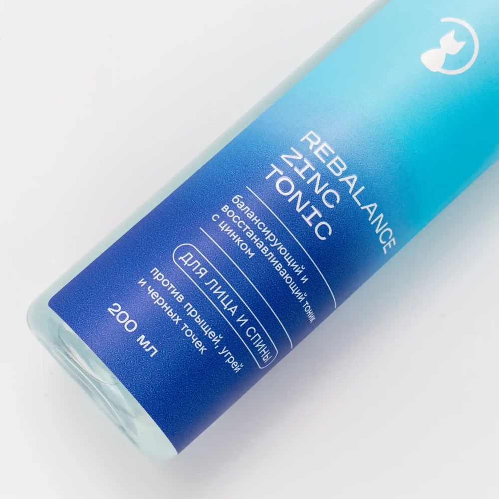 Тоник для тела