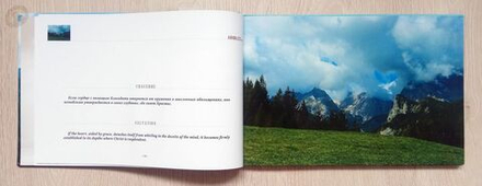 Монах Симеон Афонский "Афон: Врата Вечности". Фотоальбом\"Athos: Gate of Eternity". Foto Album