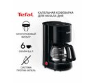 Кофеварка капельного типа Tefal HELIORA CM321832