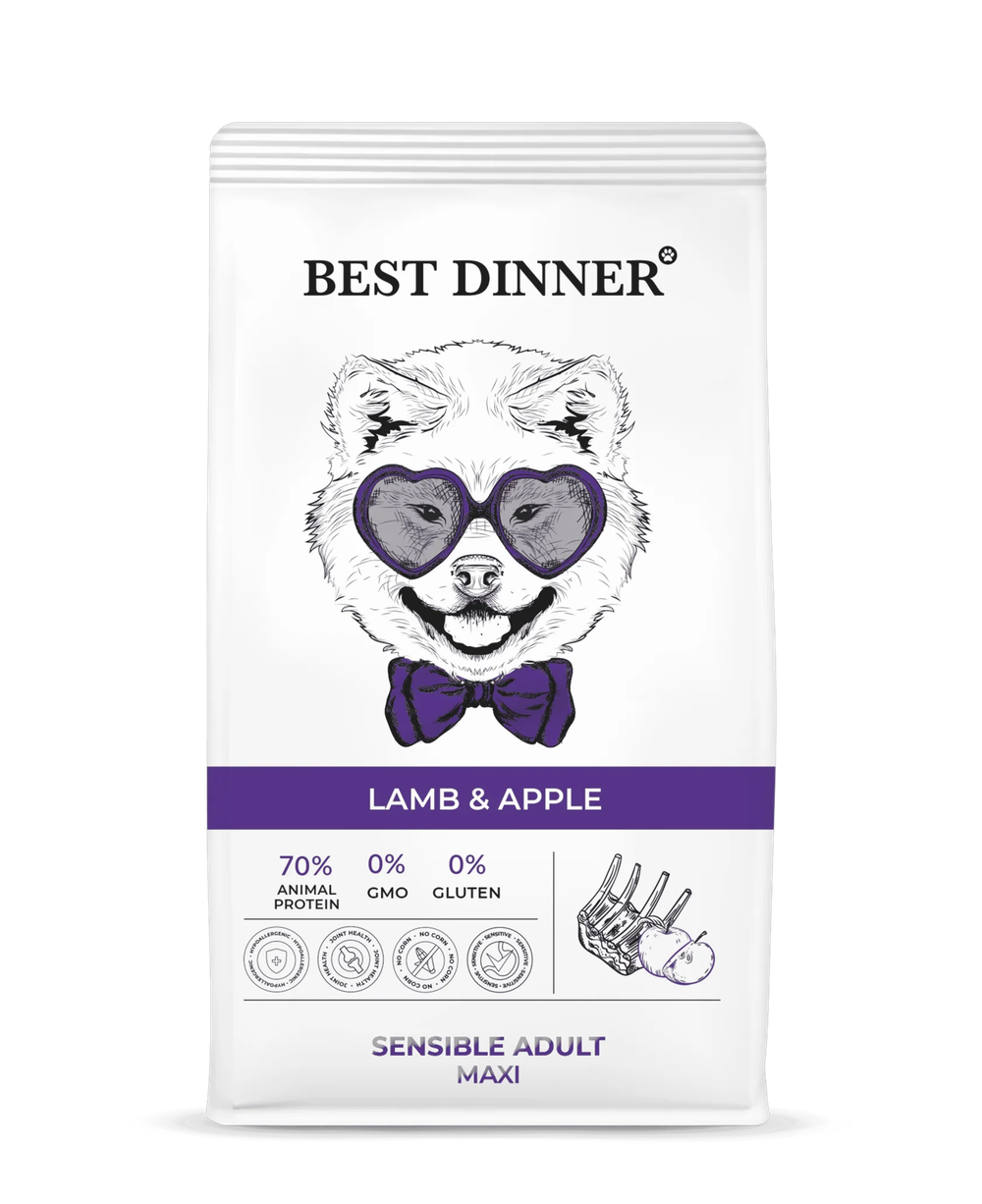 Best Dinner Sensible Adult Maxi Lamb & Apple для собак