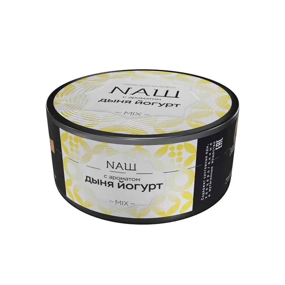 ДЫНЯ ЙОГУРТ 40 гр