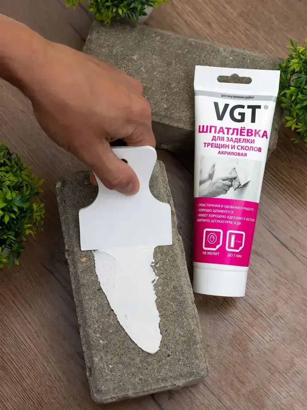 VGT (ВГТ) Шпатлевка акриловая для внутренних работ, заделки неровностей, трещин и сколов, 330 г, Цвет белый