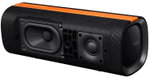 Колонка портативная Xiaomi Sound Party NS7-GL, 50Вт, черный [qbh4321gl]