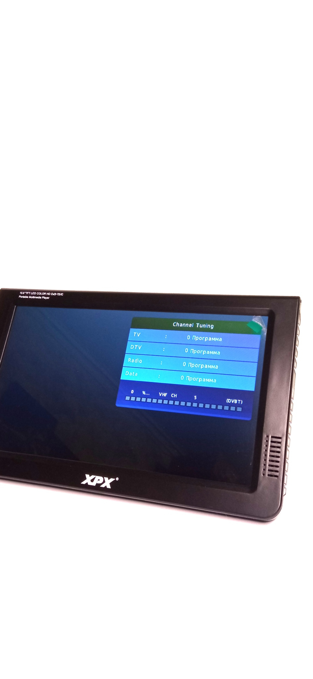 Автомобильный телевизор XPX EA-1018D DVB-T2/C (10.8")