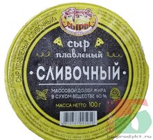 Белорусский сыр плавленый &quot;Сливочный&quot; 100г. Кобрин - купить с доставкой на дом по Москве и области