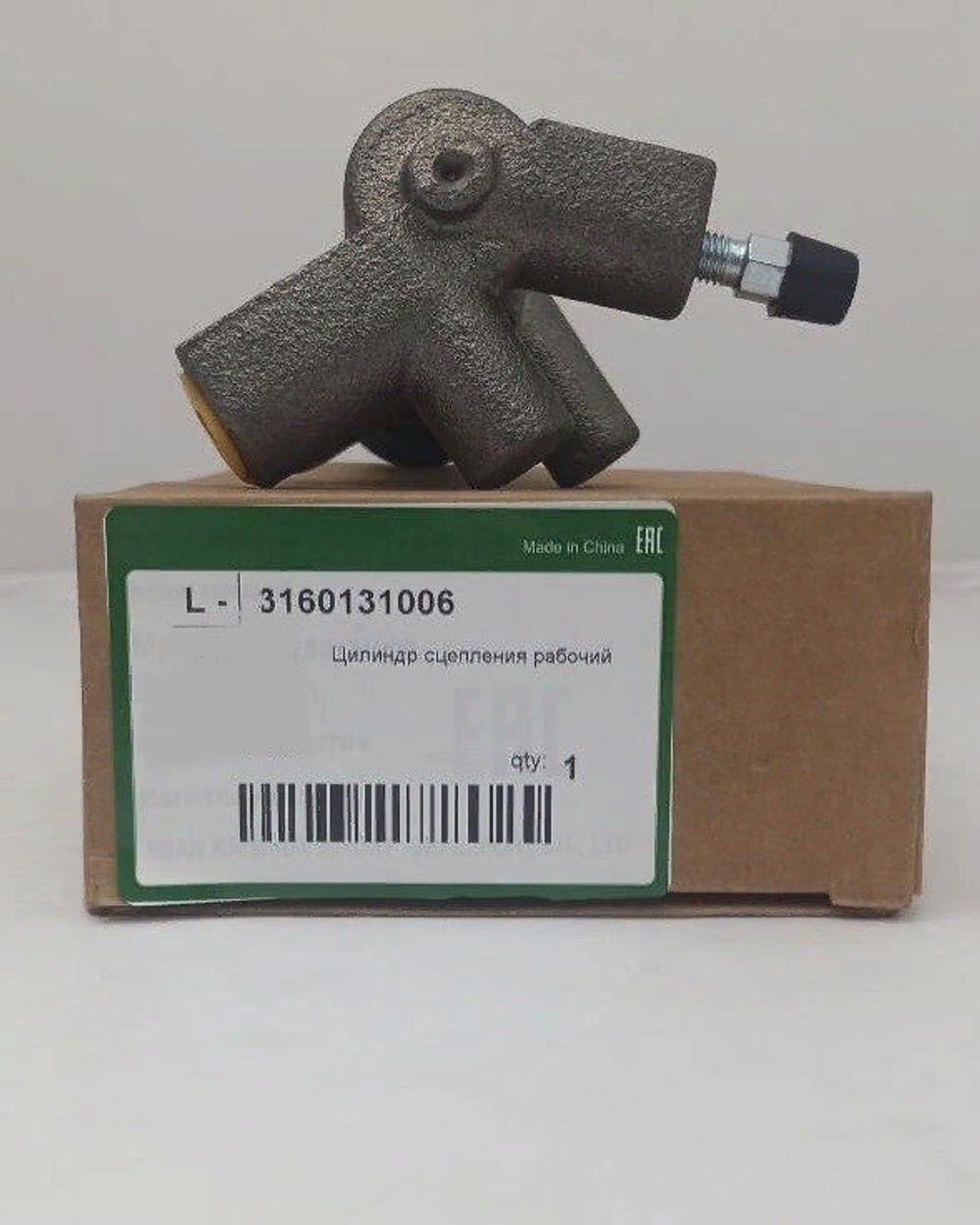 Цилиндр сцепления рабочий 3160131006 GEELY Emgrand EC7