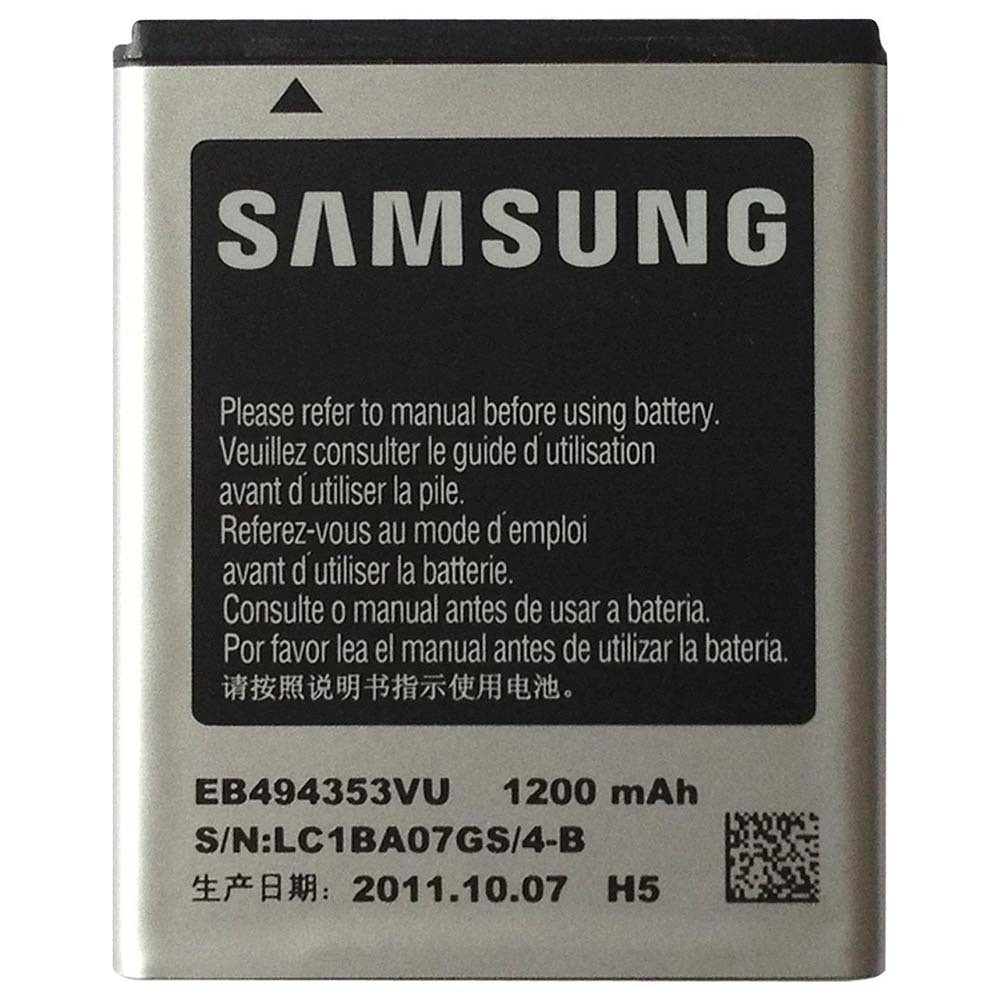 Аккумулятор для Samsung EB494353VU ( S7230/C6712/S5250/S5282/S5310 ) - Battery Collection (Премиум)