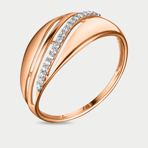 Кольцо золотое с фианитами