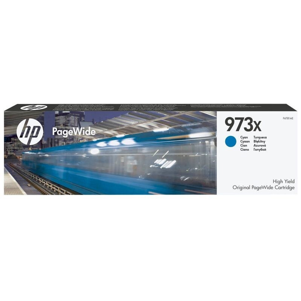 Картридж HP 973X (F6T81AE) для Pagewide Pro 452/477/P55250/57750 голубой (7k)
