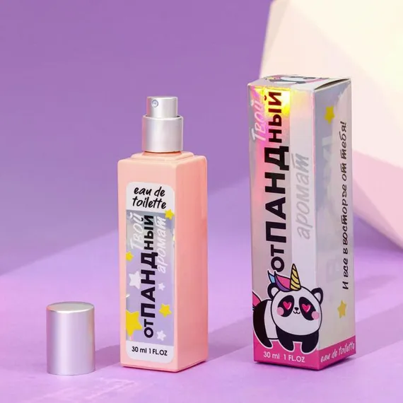 Набор «Shine like the star»: парфюм (30 мл), тушь