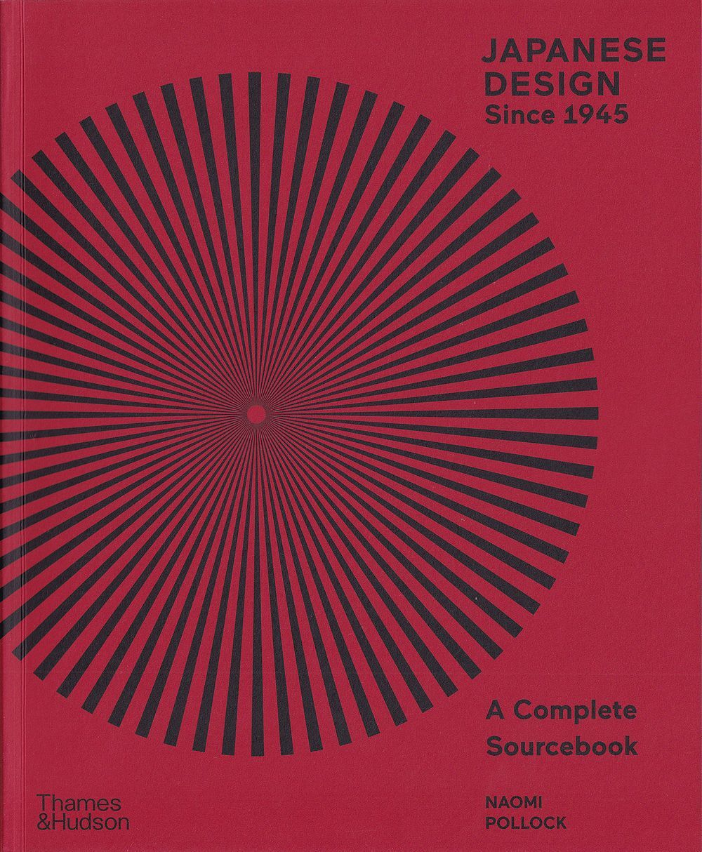 Японский дизайн с 1945 года. Полный справочник