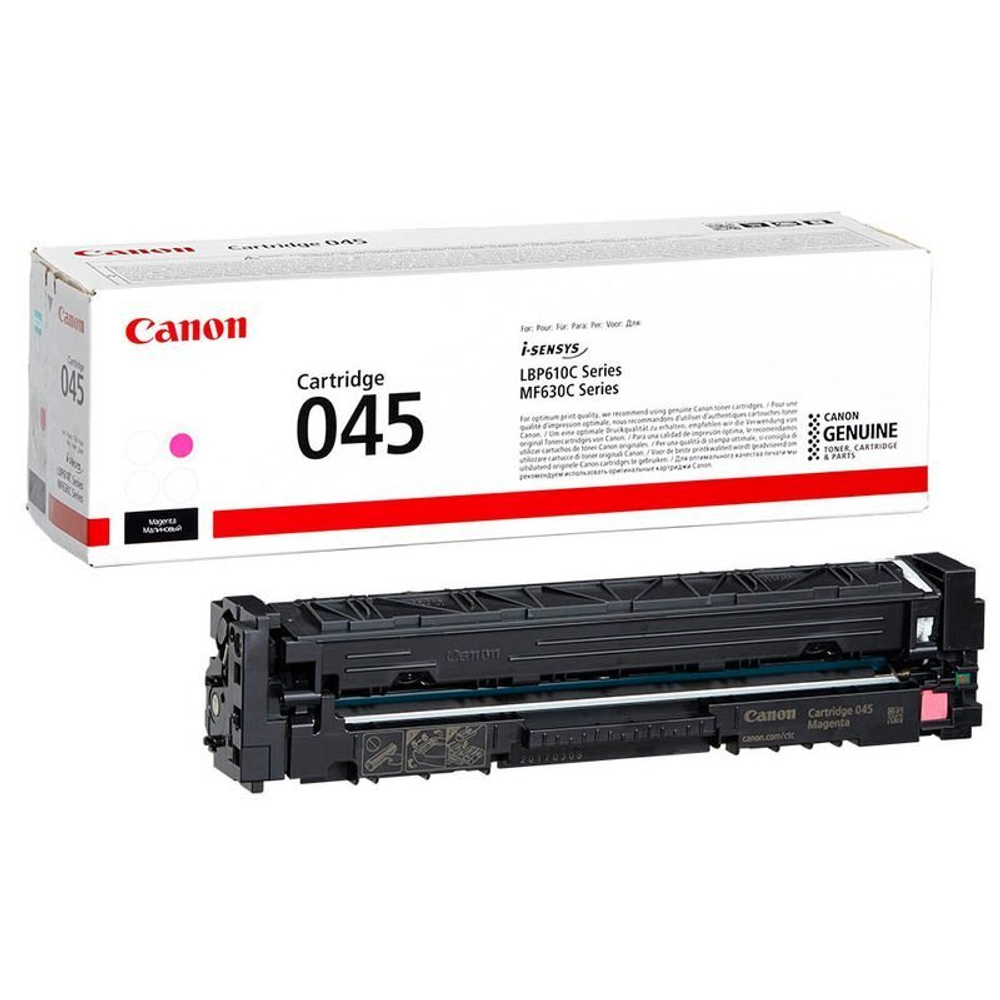 Картридж CANON 045M для i-SENSYS LBP611/LBP613/MF631/MF633/MF635 пурпурный (1.3k)