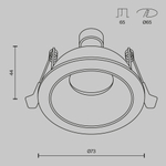 Встраиваемый светильник Maytoni Share DL126-GU10-W