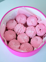 Коробочка «Ягодный блюз» 21 см 2 яруса