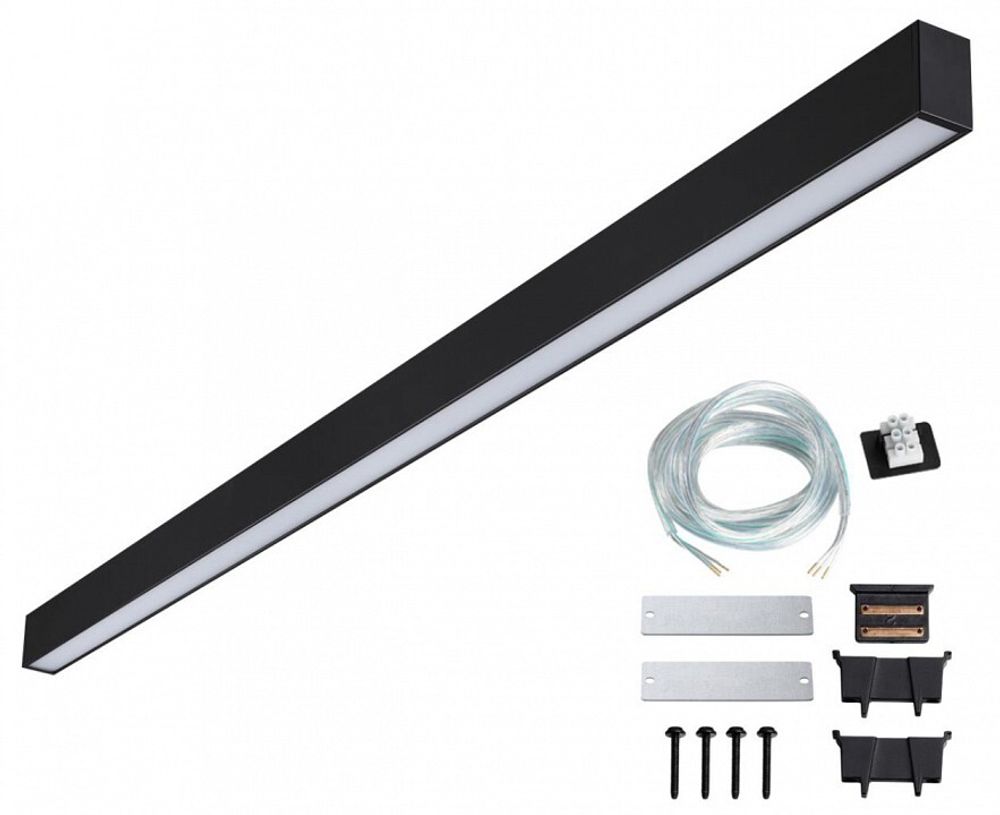 Модульный светильник Novotech OVER 359605