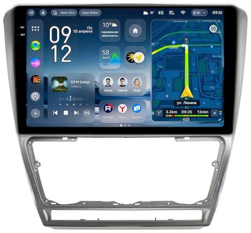 Магнитола для Skoda Octavia A5 2004-2013 (рамка серебро) - Teyes CC4-PRO монитор 10.36" 2K QLED на Android 13, Быстрейшая, Snapdragon 778G, ИИ, CarPlay, DSP, 4G SIM-слот
