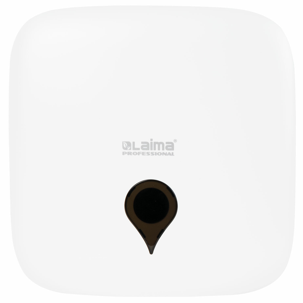 Диспенсер для полотенец ULTRA LAIMA PROFESSIONAL (Система H3), V-сложения, белый, ABS-пластик.