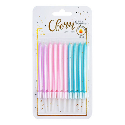 Свечи тортово-коктейльные Микс Ассорти Металл с держателями 14 см 10 шт