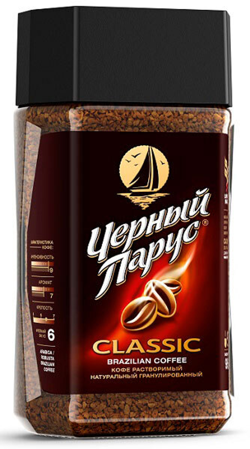Кофе растворимый Черный Парус Classic банка 95 г