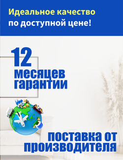 Валик ортопедический 50х15 см для спины, поясницы, под колени