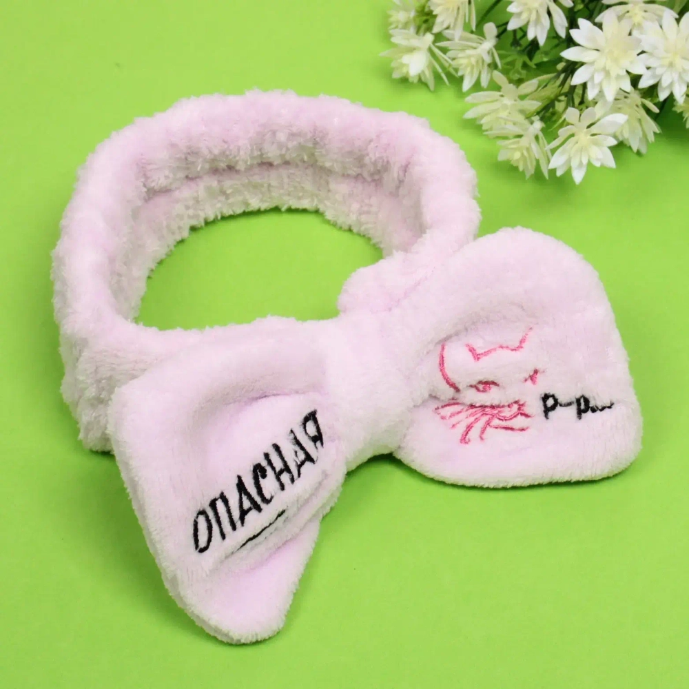 Повязка на голову «New collection Vostok - Опасная», цвет розовый, голубой и сиреневый, 20*6см ( упаковка белый ZIP пакет )