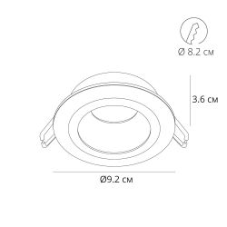 Точечный встраиваемый светильник Arte Lamp