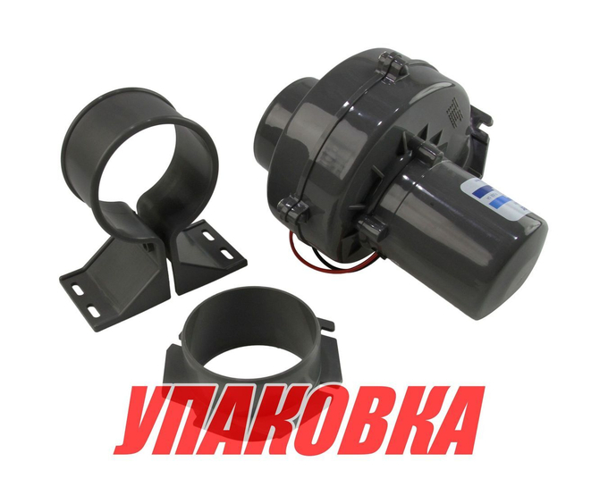 Вентилятор электрический 12 В, 3А, 2547 л/мин, с кронштейном (упаковка из 12 шт.)