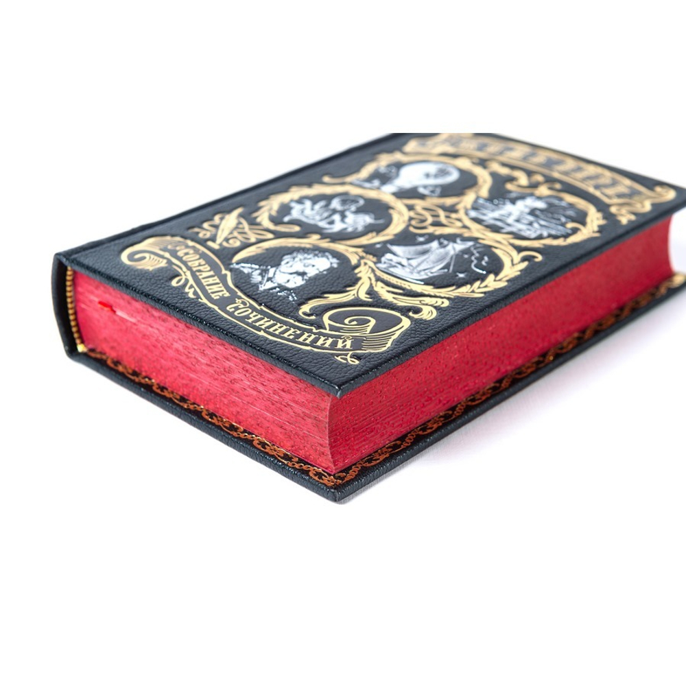 Жюль Верн. Собрание сочинений (в 12-ти томах)