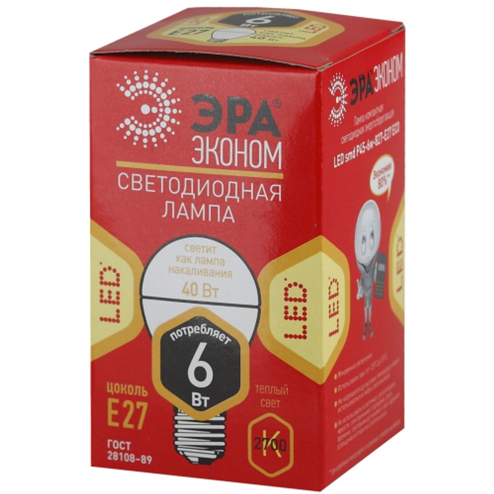 Лампочка светодиодная ЭРА RED LINE ECO LED P45-6W-827-E27 E27 / Е27 6Вт шар теплый белый свет