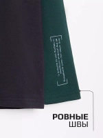 Спортивный костюм для мальчика в школу