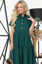 Платье Влюбиться в себя DStrend (Акция)