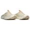 Salomon RX Slide 3.0 'Gray Beige'