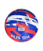 Мяч футбольный Russia Tricolor №1