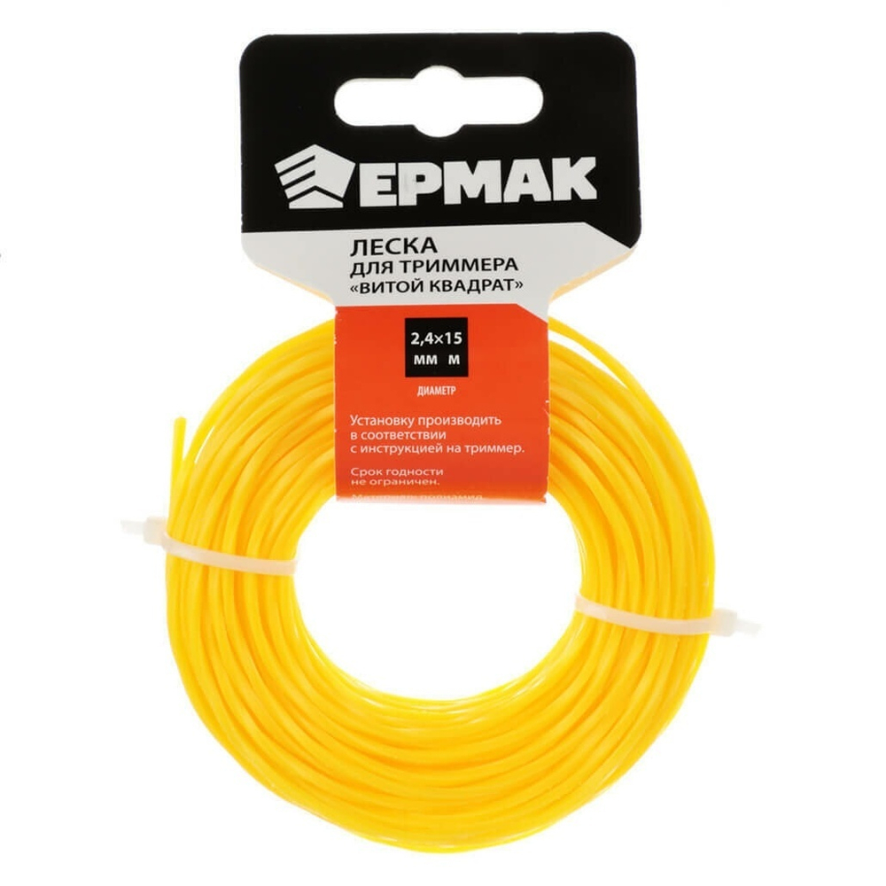 Леска для триммера 2,4мм 15м витой квадрат Ермак