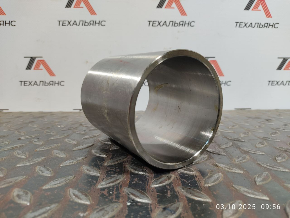 Втулка 3T-5295