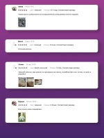 Чалма детская осенняя трикотажная