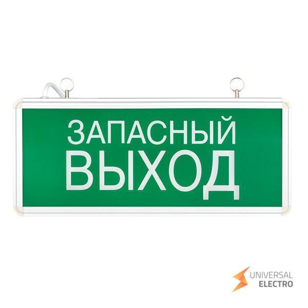 Светильник аварийно-эвакуационного освещения EXIT-102 односторонний LED EKF Basic