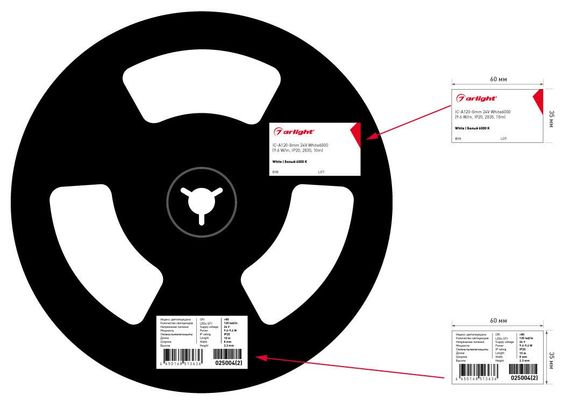 Светодиодная лента Arlight 4,8W/m 60LED/m 2835SMD теплый белый 10M IC-A60-8mm 24V Warm2700 037958