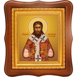 Захария Прусский священномученик. Икона на холсте.
