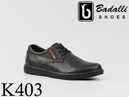 Полуботинки мужские К403-1P 39-45