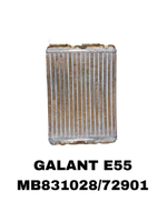 РАДИАТОР ПЕЧКИ GALANT E55 /N31 LH C ТРУБКОЙ