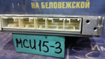 Компьютер двигателя TOYOTA HARRIER 2000