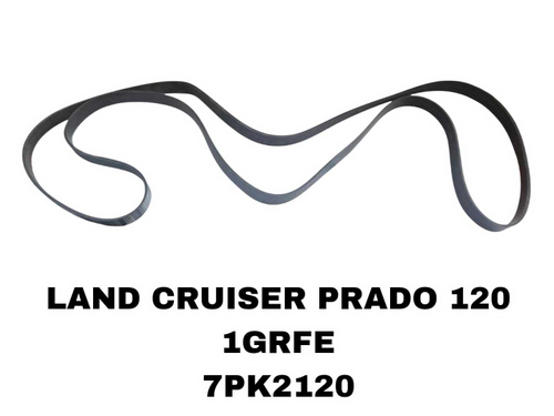 НАРУЖНИЕ РЕМНИ LAND CRUISER PRADO 120 1GRFE