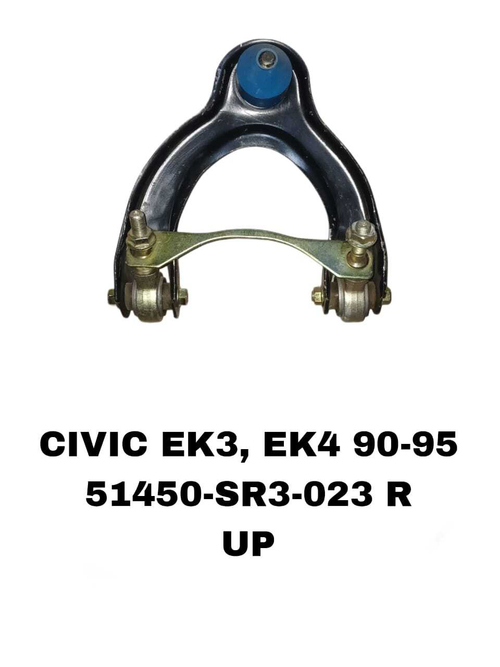 РЫЧАГИ CIVIC EG, EH, EJ 1991-1995