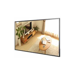 Профессиональная панель HikVision DS-D6043UN-B