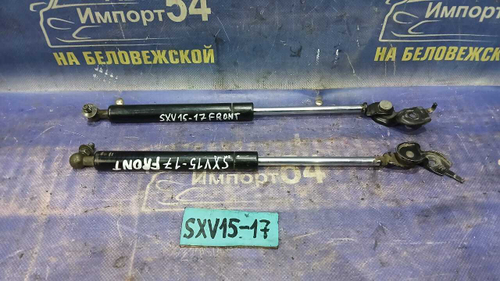 Амортизатор капота левый TOYOTA SCEPTER 1994