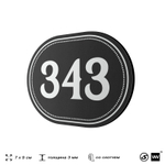 Номерок на дверь квартиры 343, для кабинета, офиса, шильдик 9 х 7 см, черный, Айдентика Технолоджи