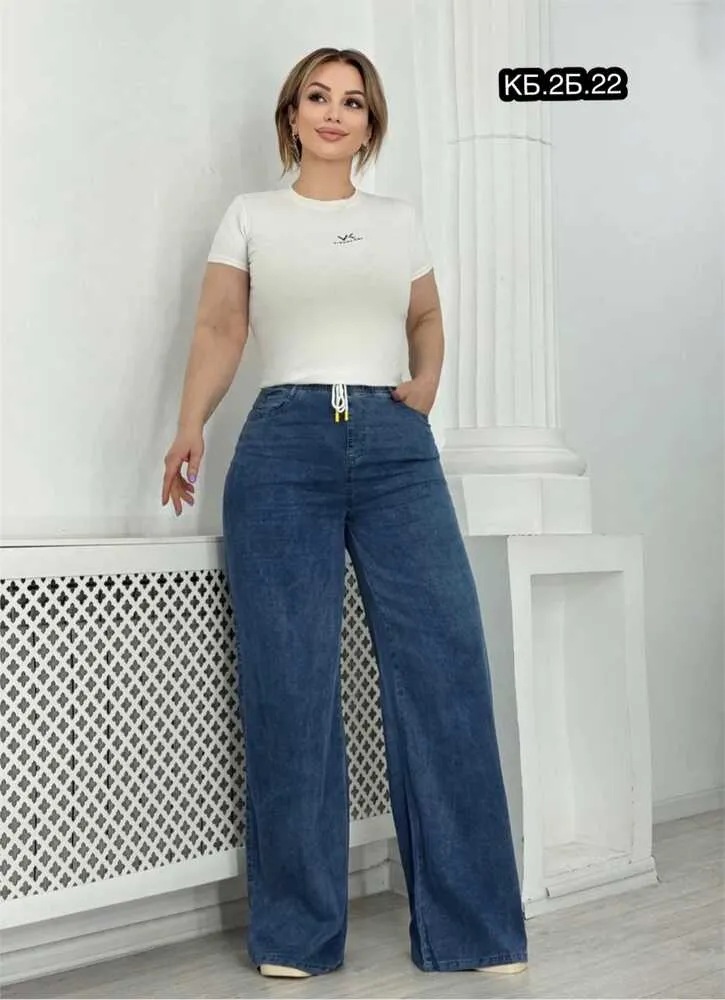 Джинсы 413405 (1260895386) Fabrika