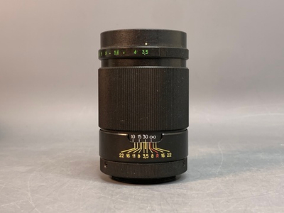 Юпитер 37А 135/3.5, точки внутри задней линзы